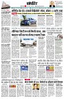 page10