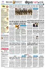 page12