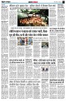 page4