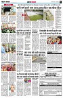 page6