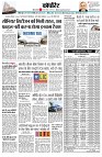page11