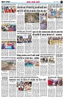 page4