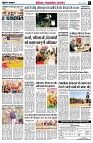 page6