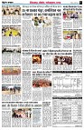 page7
