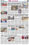 page4