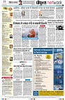 page10