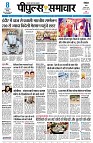 page3