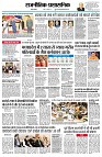 page2