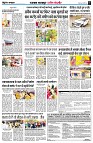 page8