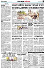 page4