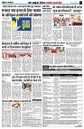 page7