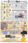 page10