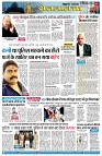 page2