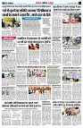 page5