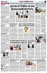 page6