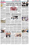 page7
