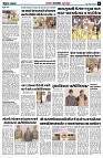 page5