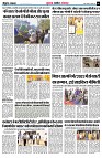 page6