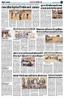 page7