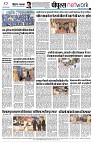 page8