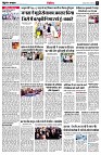 page9