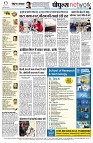page12