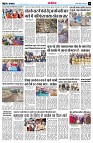 page14