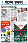 page1