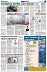 page3