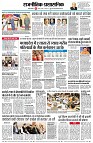 page4