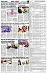 page5