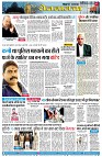 page7