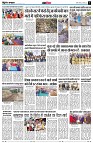 page11
