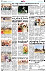 page13