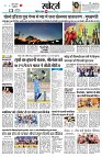 page11