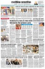 page2