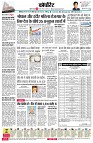 page10