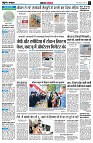 page4