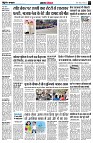 page5