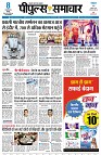 page3