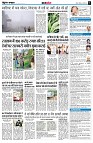 page8