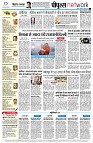 page14