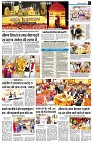 page2