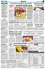 page4