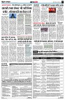 page5