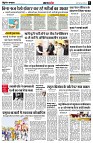 page6