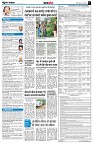 page7