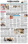 page8