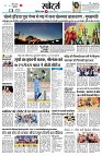page11