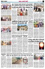 page4